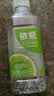 依能 青柠檬味 无糖无汽弱碱苏打水饮料 350ml*15瓶 塑膜装饮用水 实拍图