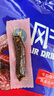 科尔沁风干牛肉干辣味净含量400g 高蛋白休闲零食 肉干肉脯 0添加防腐剂 实拍图
