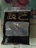 展艺无蔗糖红豆沙馅250g早餐豆沙包蛋黄酥绿豆糕甜点月饼馅料烘焙原料 实拍图