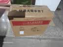 海旭成儿童学习椅中小学生写字椅可升降椅子靠背座椅家用学习凳电脑椅 实拍图