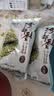 汾都香 绿豆 可发豆芽 打豆浆 五谷杂粮 粗粮 农家绿豆 大米伴侣 豆浆豆 【当季新豆】绿豆500g*2袋 实拍图