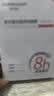 复合酸祛痘修润面膜25ml*10片【5盒装】送 实拍图