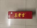 王老吉凉茶310ml*24罐天然植物饮料【张凌赫同款】热门商品推荐 实拍图