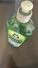 Frosch 柠檬浓缩洗洁精 750ml*3 德国原装进口 实拍图