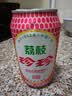 珍珍荔枝味汽水碳酸饮料东北怀旧网红气泡水330ml*12罐整箱装 实拍图