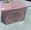 爱敬四色大师粉气垫bb霜水润遮瑕防晒粉底干皮21#14g*2七夕情人节礼物 实拍图