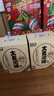 雪花啤酒 大麦浓啤 640ml*12瓶 整箱装 实拍图
