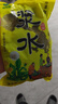 琴姨甘肃天水浆水酸菜特产引子芹菜包菜蒲公英新鲜苦苣琴姨浆水 3袋芹菜+3袋蒲公英混合+2袋苦苣 600g 实拍图