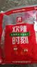 源氏辣条当红炸子鸡办公室休闲解馋小零食素食辣味豆筋500g（香辣味） 实拍图