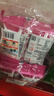 海牌菁品韩国进口干紫菜 番茄味海苔2g*24包寿司儿童即食紫菜48g休闲零食 实拍图