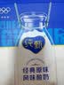 蒙牛纯甄「经典原味」风味酸奶200g*24盒 整箱常温酸牛奶 送礼礼盒 实拍图