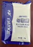益可全匀浆膳（高纤维型）全营养代餐流食 老年代餐粉增强免疫 营养补充 实拍图