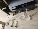 美的（Midea）小西梅电热水器活水自动排污免换镁棒3200W节能速热储水式60L家用国家补贴15%F60-32Q5SPro 实拍图