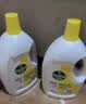 滴露（Dettol）衣物消毒液除菌柠檬3L 99.9%杀菌除螨内衣儿童衣服消毒水配洗衣液 实拍图