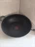 特福（Tefal）特福炒锅有钛不粘锅家用32cm炒菜锅可进洗碗机少油烟炒锅 实拍图