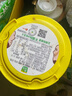 欣和葱伴侣 六月香豆瓣酱2kg 炒菜焖炖蘸 实拍图