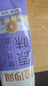 金沙河面条 银丝挂面900g*3包 爽滑 细面条 龙须面 速食面 热门商品 实拍图