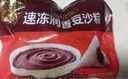 五芳斋 速冻蛋黄猪肉粽 100g*5只 嘉兴粽子蛋黄肉粽端午粽子早餐食品 实拍图