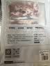 1号会员店（One's Member）黑猪软骨肋排 净重1.2kg 生鲜猪肉红烧排骨纯猪软骨脆骨原切软排 实拍图