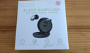 GFFOCUS【隔音降噪No.1】睡眠耳塞防噪助眠睡觉专用深度消音降噪静音无痛侧睡不压耳宿舍打呼噜神器非耳机 天空蓝丨强效隔音耳塞丨静享沉浸睡眠丨侧睡不压耳 热销爆款丨强效隔音降噪丨耳塞 实拍图