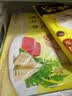 稻香诚制手工虾饺皇256g8个 儿童早餐港式广式茶楼点心半成品面点速食夜宵 实拍图