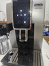 德龙（Delonghi）咖啡机 家用全自动咖啡机自动奶泡卡布奇诺意式现磨灵动系列ECAM350.50明星同款七夕情人节礼物 实拍图
