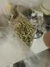 半山农 三七花茶 田七花四年花云南文山新花苞大无碎300g养生泡水送老人 实拍图