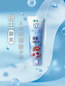 狮王(lion)齿力佳巧虎酵素儿童牙膏葡萄味70g含氟防蛀新老装随机 实拍图