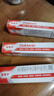 【原研药】达克宁硝酸咪康唑乳膏20g*3脚气药止痒脱皮烂脚丫真菌感染自营软膏脚臭专用灰指甲咪康唑散粉 实拍图