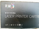 彩格MLT-D101S硒鼓标准版1支适用三星SCX-3401 3400 3405 3406碳粉盒ML2161 2162 2164 2165 2166 2160打印机墨盒 实拍图
