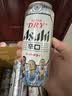 Asahi朝日超爽啤酒 500ml*15听  整箱装京东自营曼城限定罐 实拍图
