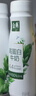 伊利金典4.4g高蛋白牛奶整箱 250ml*10瓶  礼盒装 实拍图