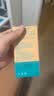 Care1st儿童按摩精油健长 推拿通经络助长高 健脾胃保健精油50ml 实拍图