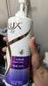 力士（LUX）【柔顺留香】玻尿酸洗发水750gx2+200gx2 干枯毛躁发质 柔顺留香 实拍图