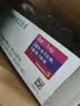 【原研进口】[普米克令舒]吸入用布地奈德混悬液 2ml：1mg*5支/板*1板/袋 实拍图