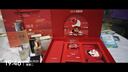 SK-II[CRYBABY礼盒]神仙水精华230ml化妆水乳护肤套装哭娃sk2生日礼物 实拍图