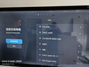 小米（MI）REDMI 智能电视 A75 75英寸 144Hz高刷 2+32GB L75MA-RAE 远场语音显示器 实拍图