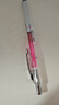 派通（Pentel ）BLN75TL按动中性笔高颜值0.5mm针管签字笔商务学生速干水笔水性笔文具 粉色笔芯 实拍图