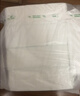名创优品（MINISO）一次性洗脸巾珍珠纹AB双面洗面巾洁面巾干湿两用100片*6包15x20cm 实拍图