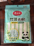 美丽雅洗碗布23*18cm5片竹纤维抹布不易沾油不掉毛刷碗神器厨房专用抹布 实拍图
