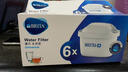 碧然德（BRITA） 家用滤水壶 净水壶滤芯 Maxtra 多效滤芯 6枚装 实拍图