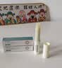 sakose凡士林修护润唇膏2支5.6g 四季防干裂起皮保湿补水女唇膜滋润唇纹 实拍图