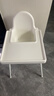 宜家（IKEA）ANTILOP安迪洛宝宝椅餐桌椅儿童餐椅家用宝宝凳儿童凳子 【含桌板】白色（座位尺寸：22*25cm） 实拍图