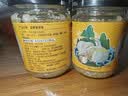 珍星鲜蒜蓉酱230g 烧烤生蚝蒸海鲜粉丝小龙虾蒜蓉辣椒酱 香辣味*2瓶 实拍图