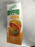 伊利【G.E.M.邓紫棋同款】优酸乳嚼柠檬血橙版 220g*10盒 实拍图