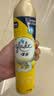 佳丽 空气清新喷雾 320ml*2瓶 柠檬香 芳香剂去除异味 厕所卧室汽车 实拍图