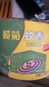 榄菊蚊香40圈*3筒艾草香型蚊香盘基孔肯雅热驱蚊防蚊黑蚊香盘香 实拍图