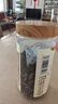 燕之坊长白山秋耳黑木耳小碗耳135g 肉厚无根山珍干货炒菜凉拌火锅材料 实拍图