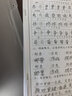 科密100页简约重型大订书机/订书器 大号加厚重型订书机 办公用品装订机  KD-100S 实拍图