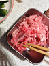 【180天白猪】冷鲜猪瘦肉丝200g 实拍图